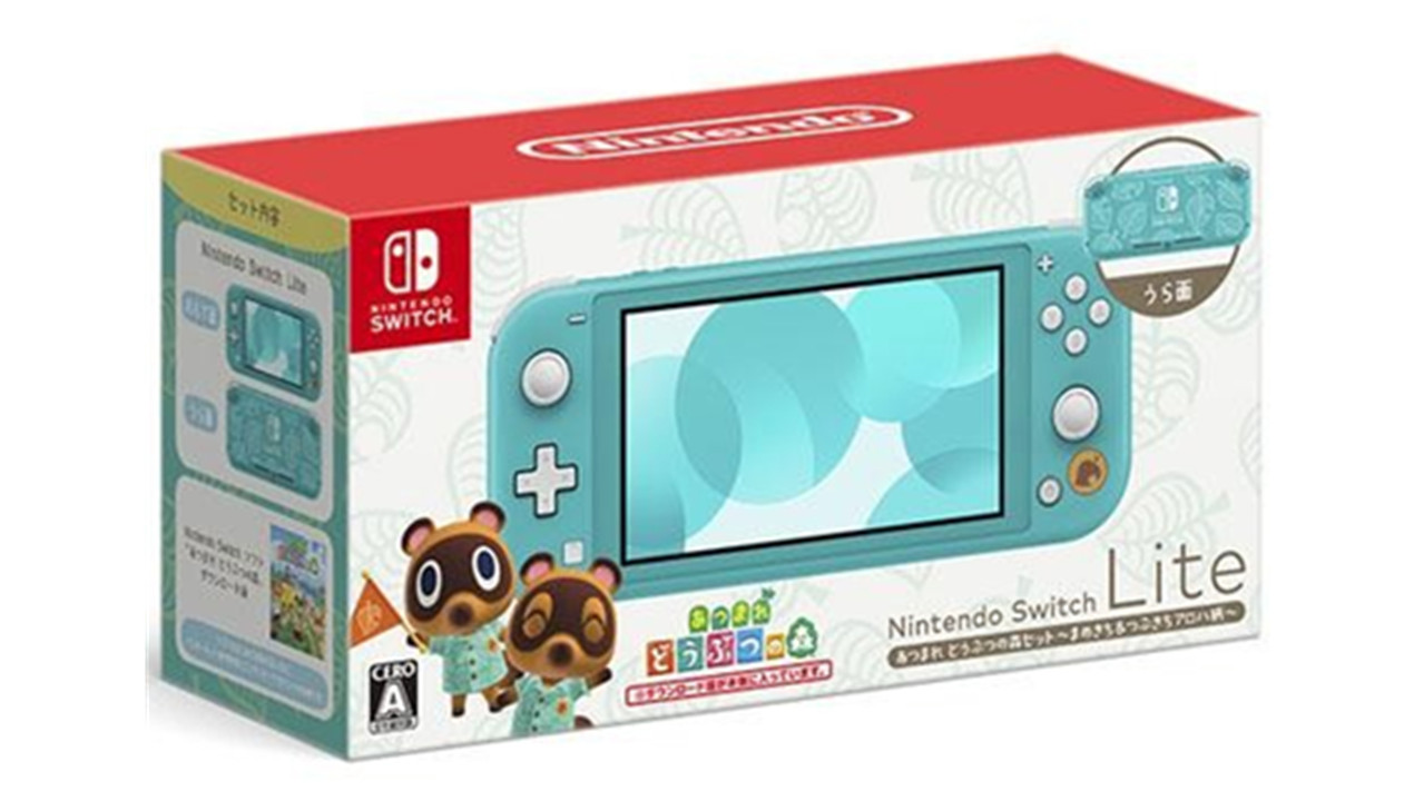 【新品】【送料無料】New Nintendo Switch ネオン 3台
